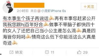 暗黑吃瓜群众在线爆料免费下载,免费下载背后的秘密大揭秘