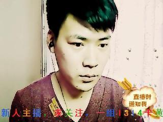 晓岩是什么电视剧,穿越时空的青春传奇