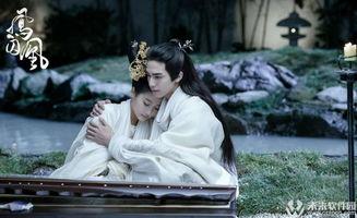 凤囚凰电视剧全集免费,宫廷权谋，爱恨交织的传奇人生